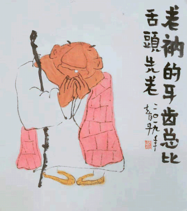 东云彰人cv_东云彰人_东云彰人是什么游戏