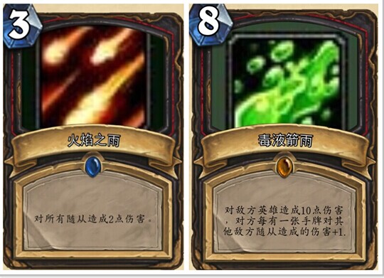 超大蜘蛛侠游戏下载手机版_巨大的蜘蛛侠_大蜘蛛蜘蛛侠