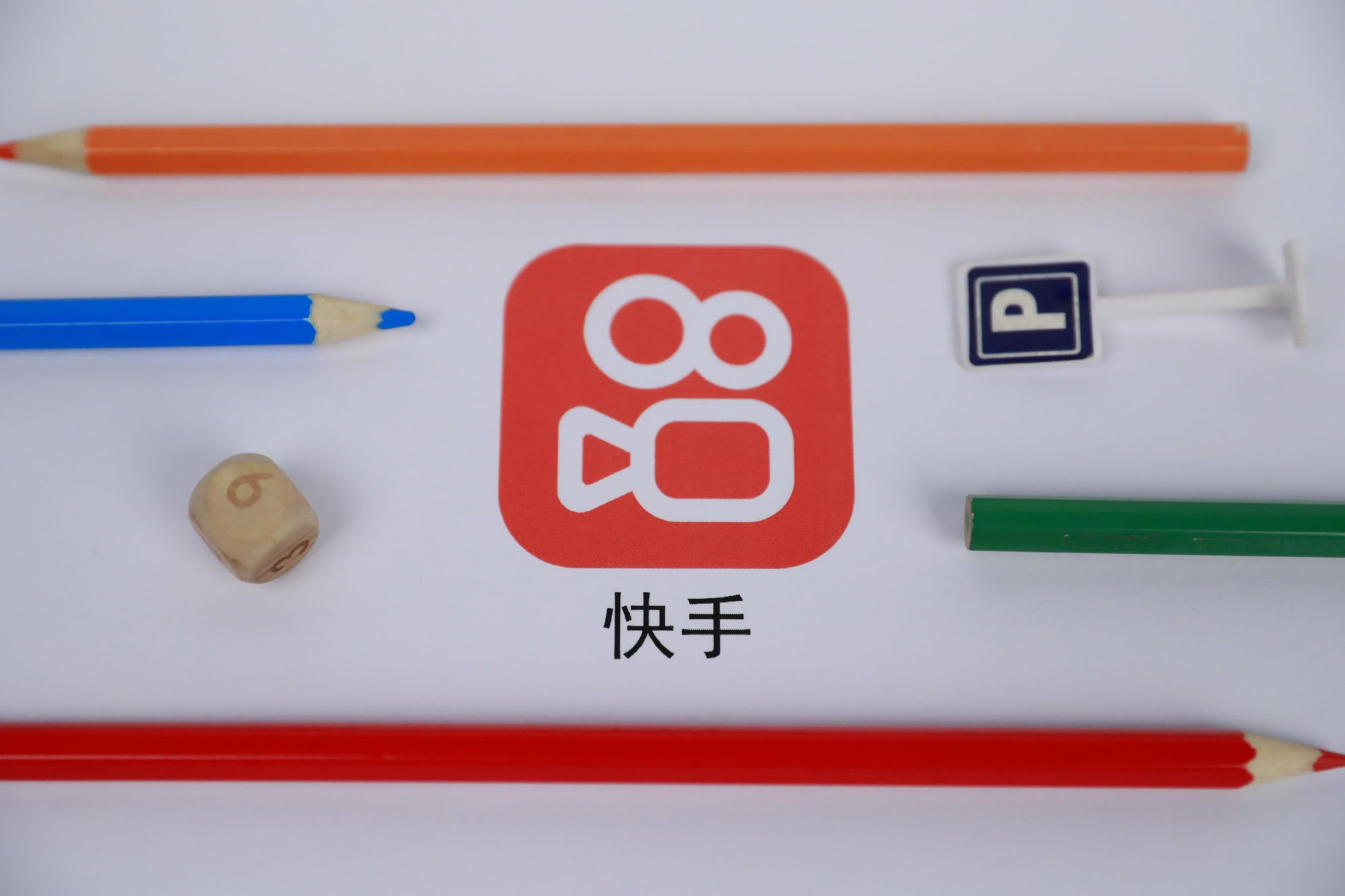 快手看过的历史记录_快手历史看过在哪_快手看过的历史记录在哪里