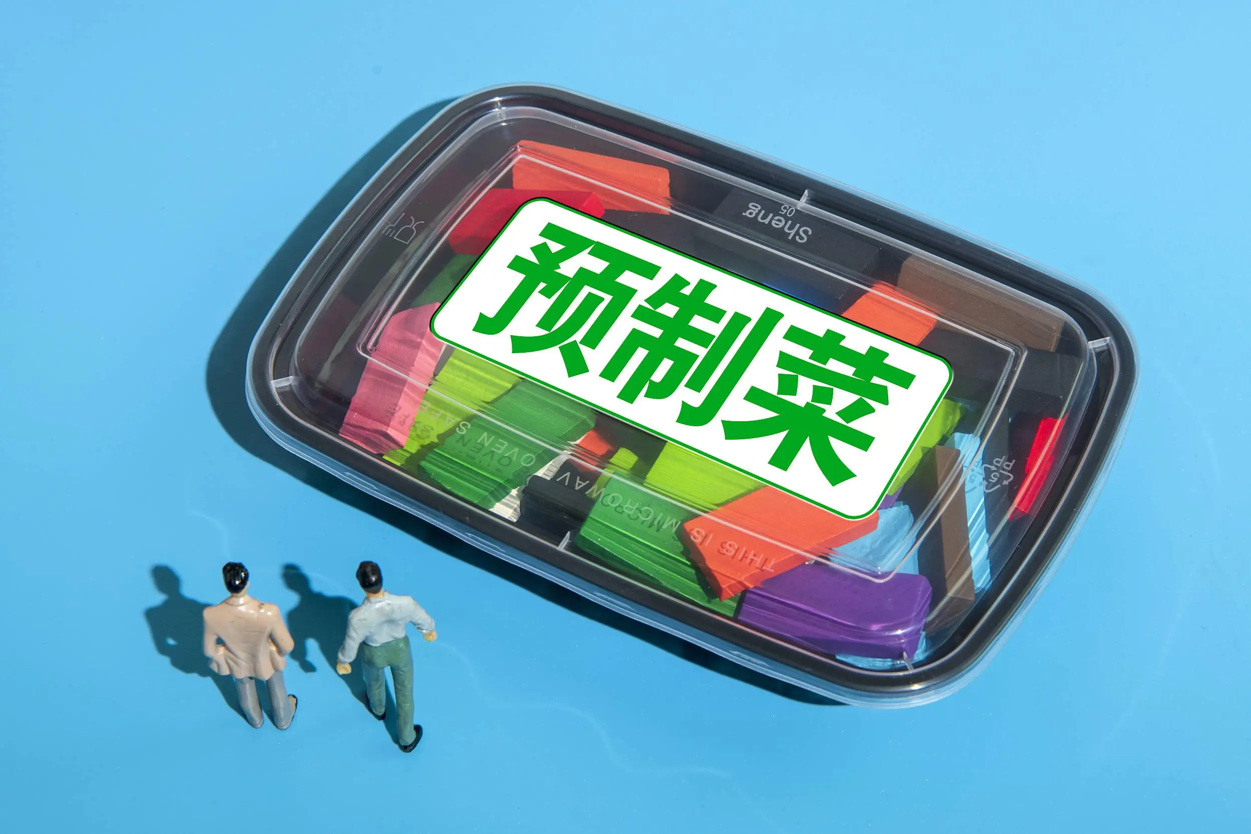 15官网苹果价格_苹果十三官网价格多少_官网苹果价格表