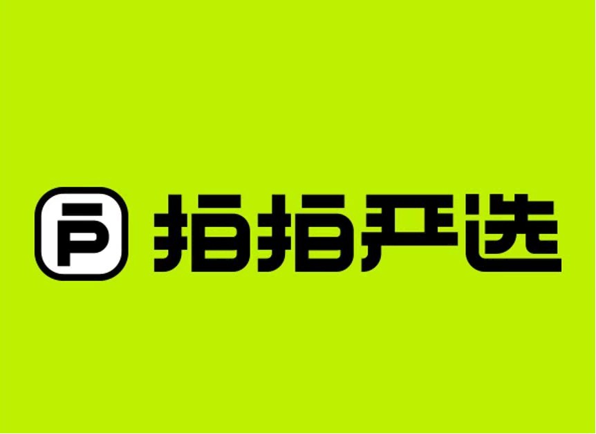 官网苹果价格表_苹果十三官网价格多少_15官网苹果价格