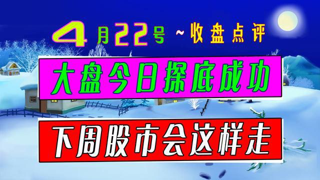 影子大亨豆瓣_影子大亨评价_影子大亨