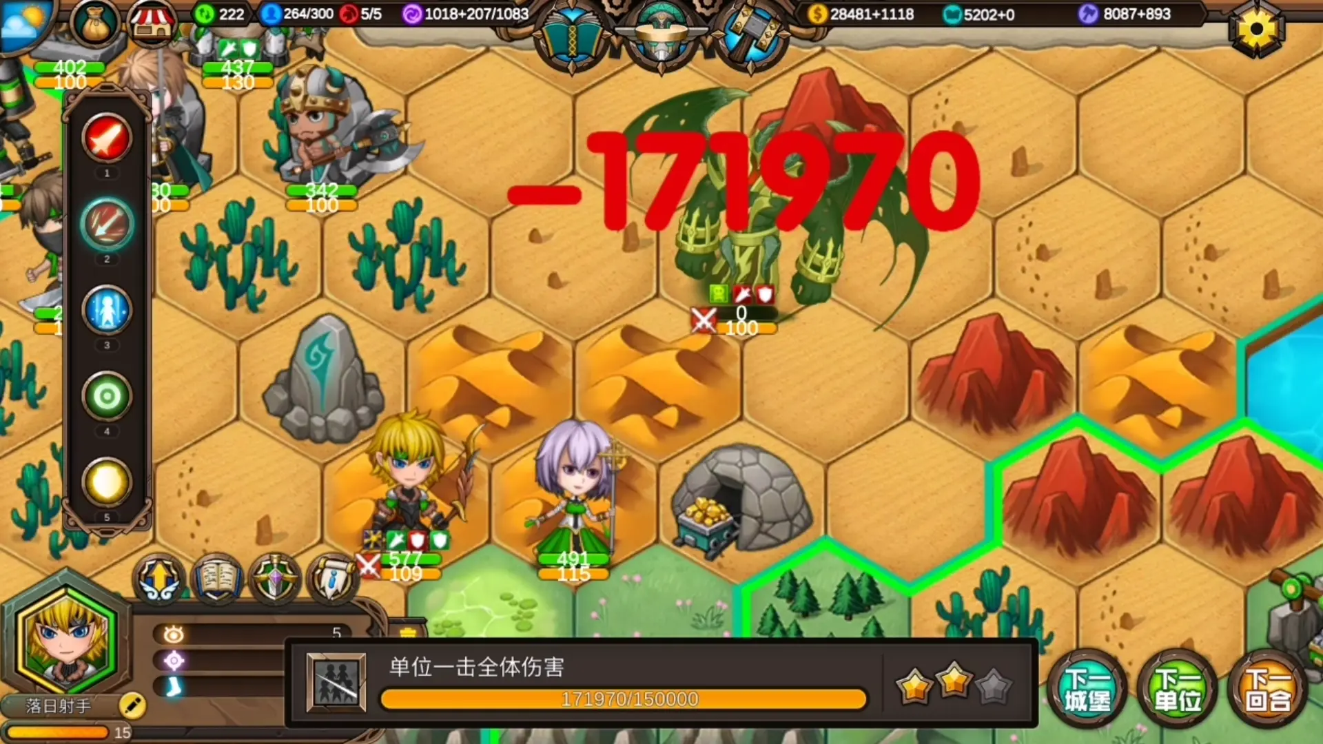 好玩的智力手机游戏_智商类手游_高智商的手机游戏