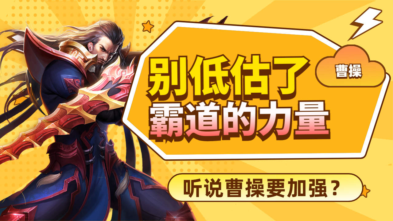 霸道手机游戏_丰田霸道游戏手机版_霸道手机游戏软件