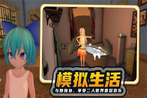 手机游戏平台_to love手机游戏_手机游戏排行榜