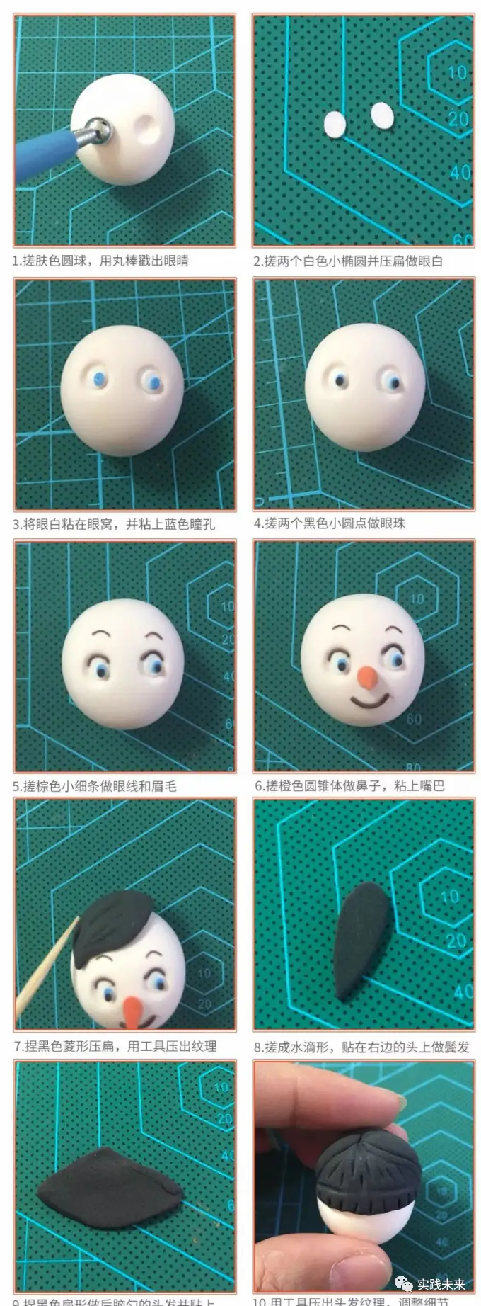 少女的捏脸游戏_少女心自由捏脸捏身体的游戏_ai少女捏脸手机游戏下载