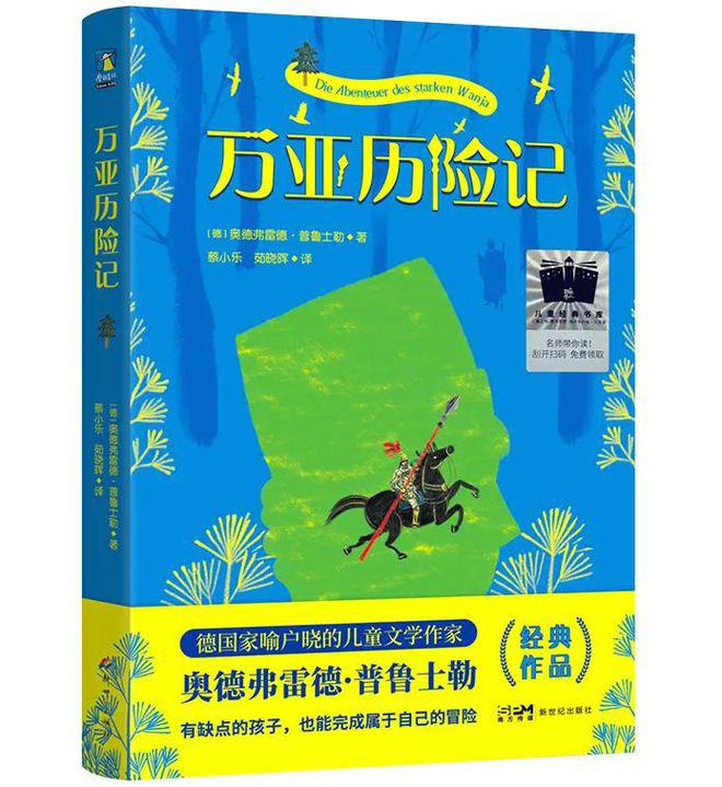 手机游戏沙盒类_手机沙盒网游_2016手机沙盒游戏