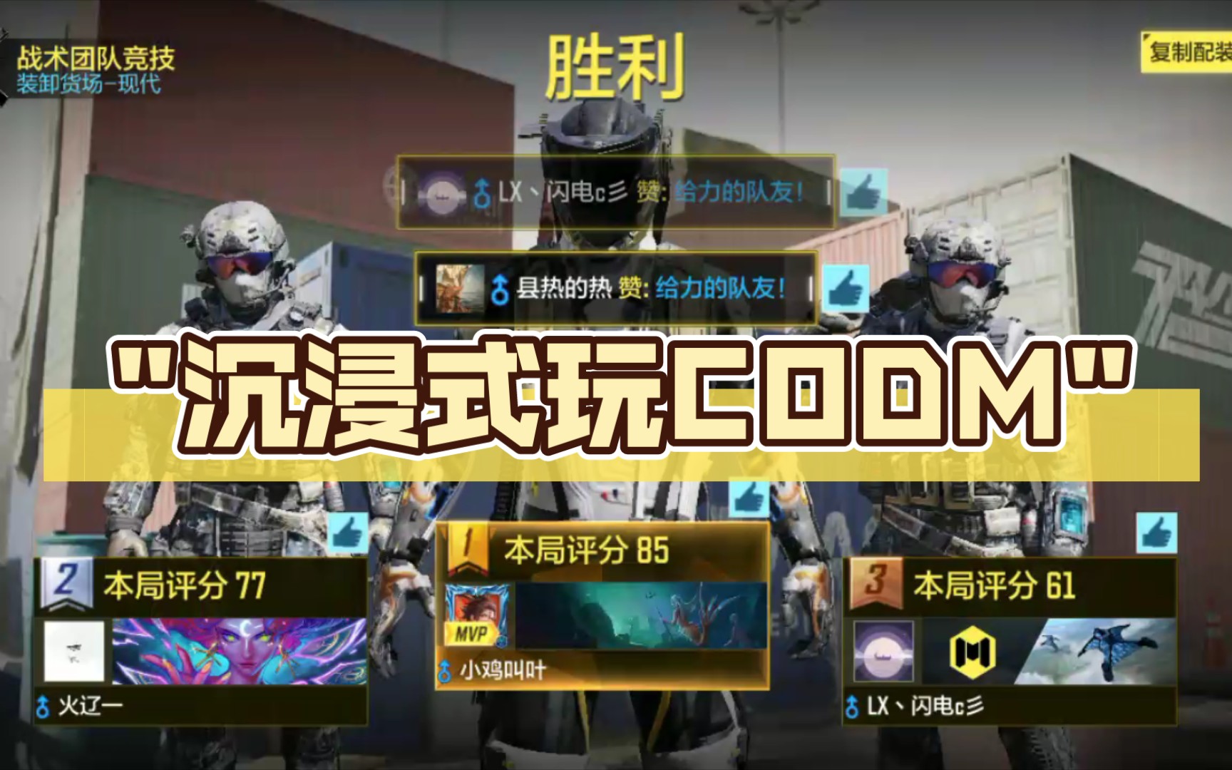 大家乐jj游戏助手吧_jj游戏手机版本_手机jj斗地主怎么添加游戏
