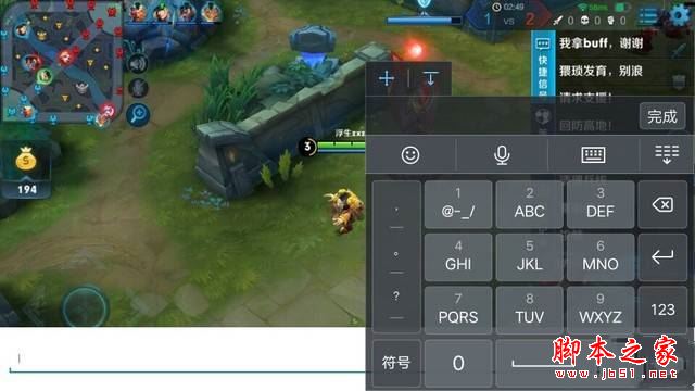 手机游戏后缀格式_7080后手机游戏_手机游戏后缀名是什么名字