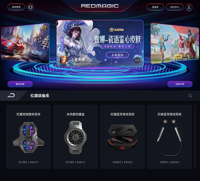 百元手机玩游戏哪款好一点_啥手机游戏_好用游戏手机