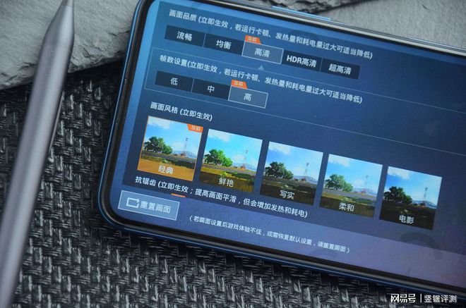 好用游戏手机_百元手机玩游戏哪款好一点_啥手机游戏