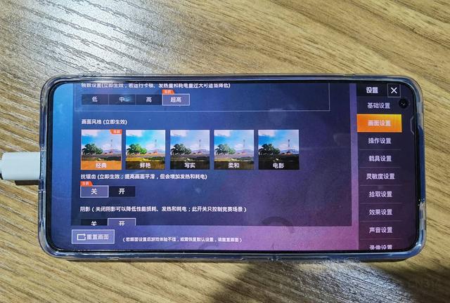 百元手机玩游戏哪款好一点_啥手机游戏_好用游戏手机