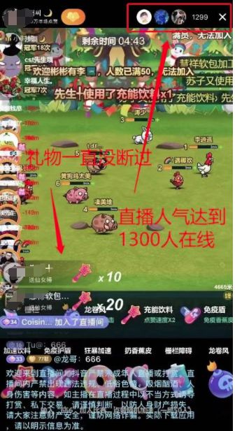 魔弹之王与冻涟的雪姬区别_魔弹之王与冻涟的雪姬_魔弹之王与冻涟的雪姬人物介绍