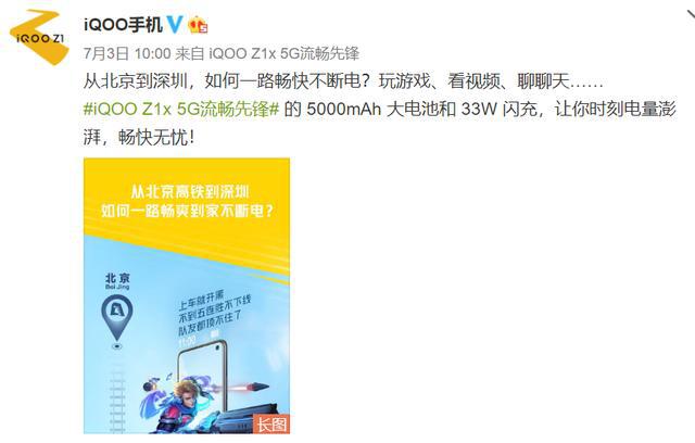 推荐手机游戏射击_推荐手机游戏排行榜_LISA游戏手机推荐