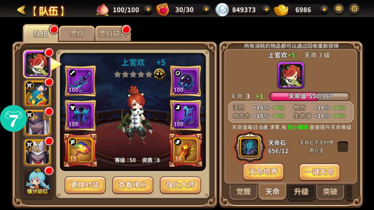 sm游戏 手机游戏大全_游戏大全手机游戏_游戏大全手机版机版