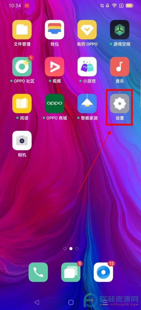 qq音乐隐藏主页_qq音乐怎么隐藏个人主页_qq音乐隐藏个人主页后什么样