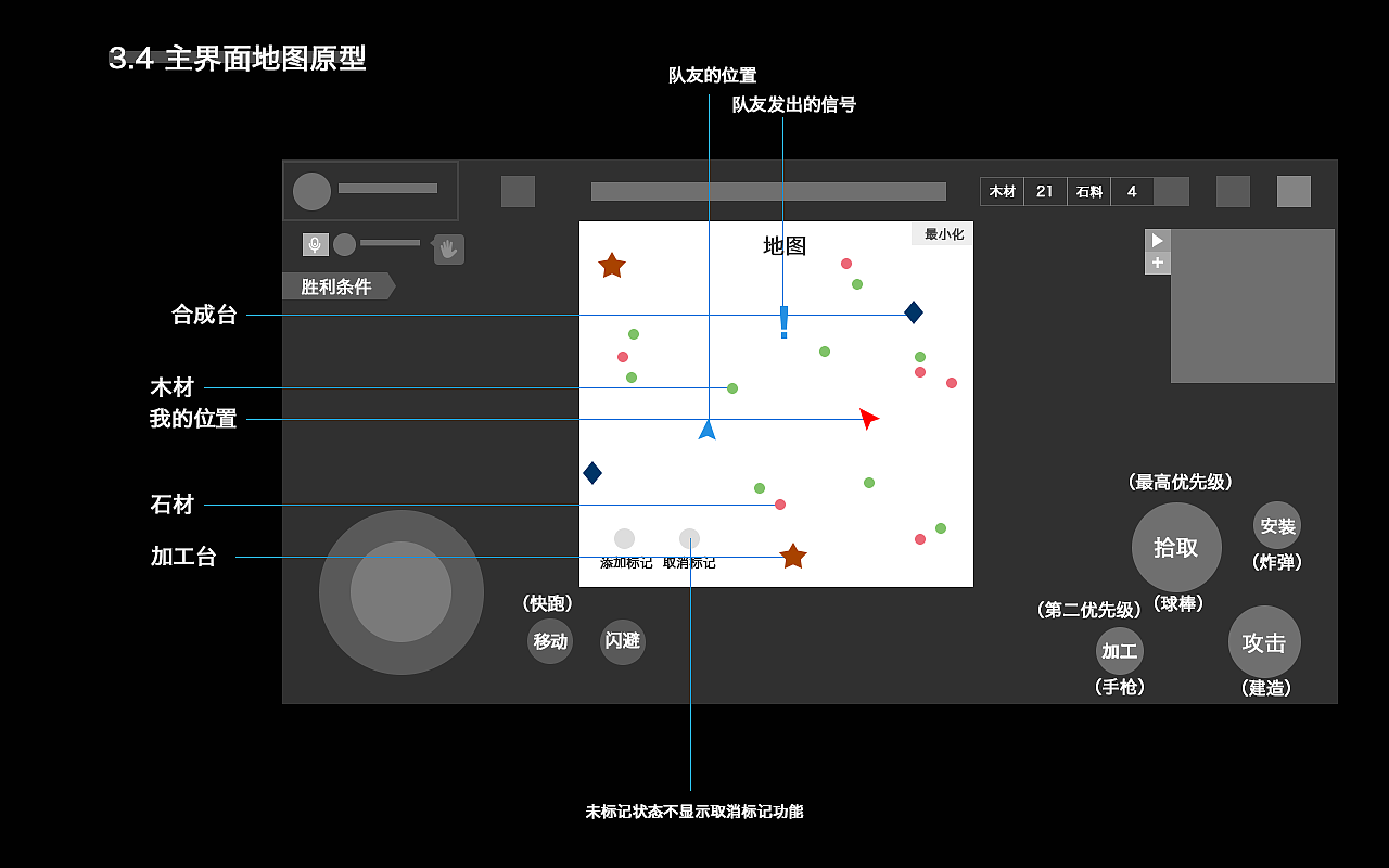 工口小游戏手机游戏_工口小游戏手机游戏_工口小游戏手机游戏