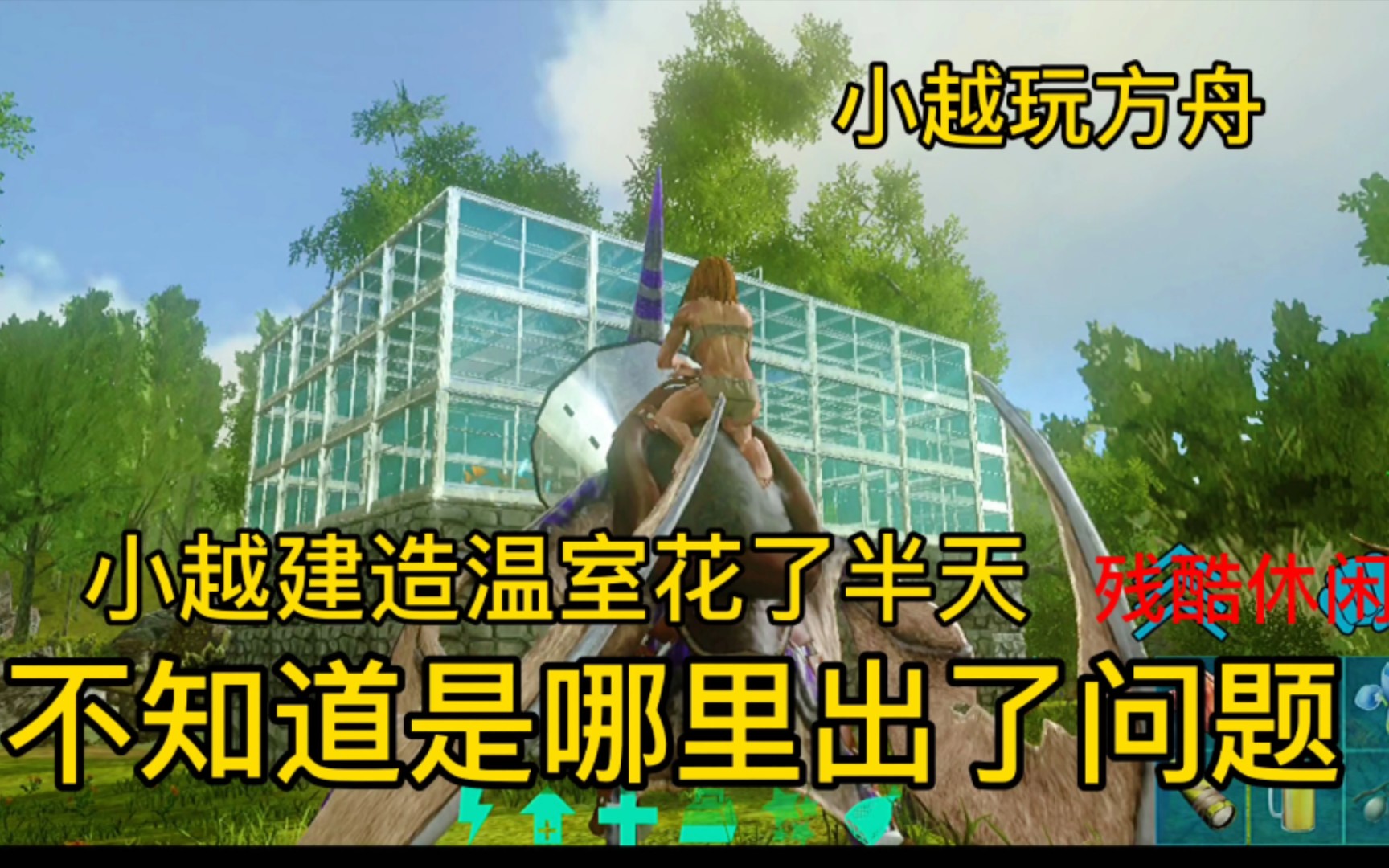 低配游戏手机版生存类手游，真实独特体验让你身临其境