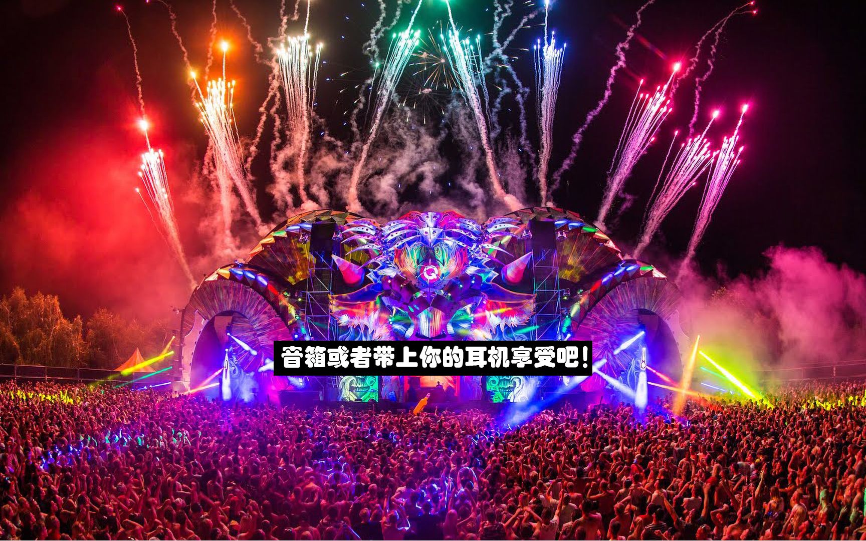 安卓好玩的音游手游_安卓游戏音质好的手机_安卓好玩音游