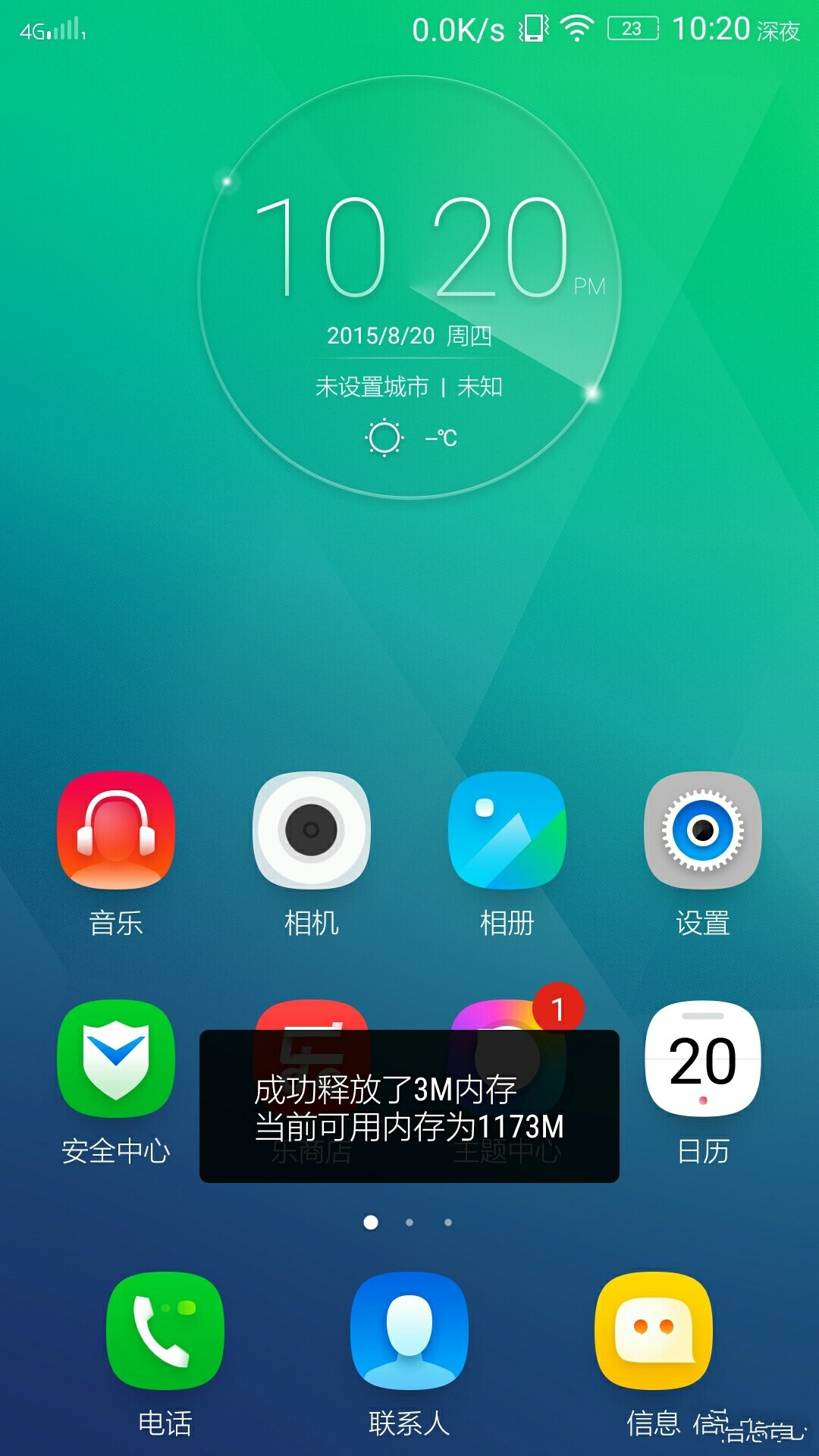 性价比高的手机打游戏_打游戏哪种手机性价比高_性价比高的手机玩游戏