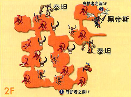 角色扮演安卓手机游戏有哪些_安卓角色扮演手机游戏_角色扮演安卓手机游戏推荐