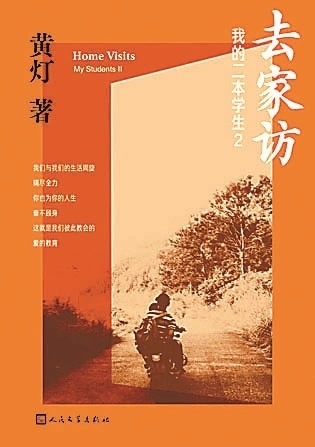 fc鲁邦三世汉化版_fc鲁邦三世游戏剧情_fc鲁邦三世手机游戏