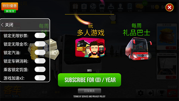 伊苏6修改器_伊苏8ce修改_伊苏f修改器