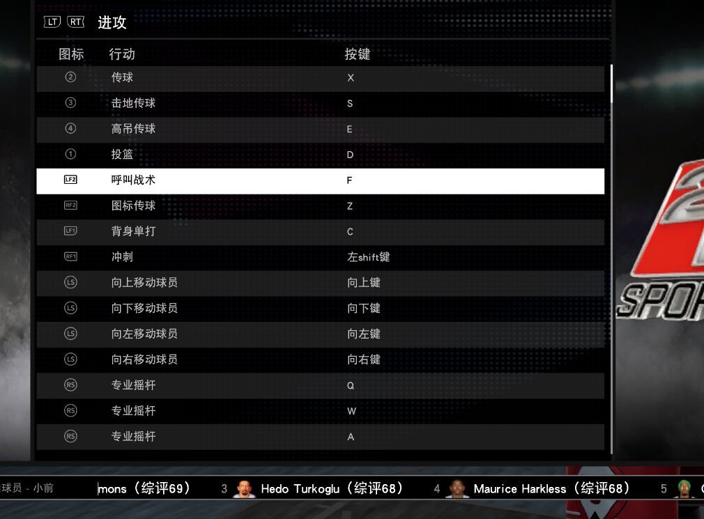 伊苏8ce修改_伊苏6修改器_伊苏f修改器