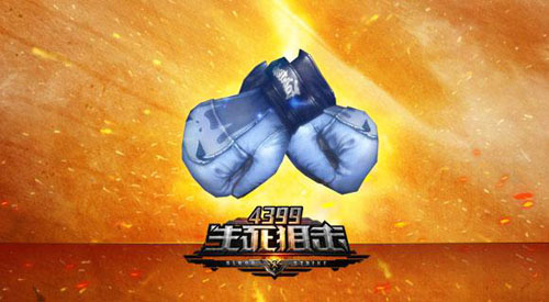 准星cfg文件_cf准星_准星crosshair