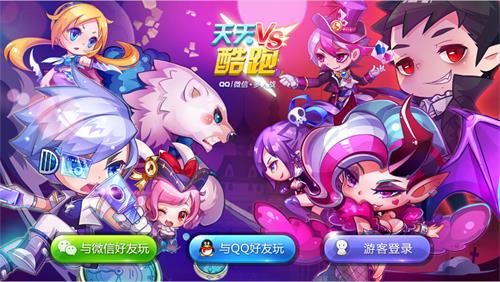 挂车游戏视频_挂车app_半挂车游戏手机版下载安装