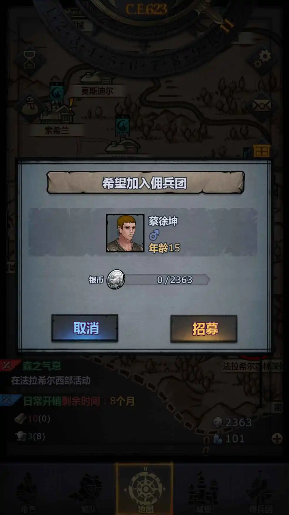 win10手机网络游戏-玩转win10手机游戏，成为高手不是梦