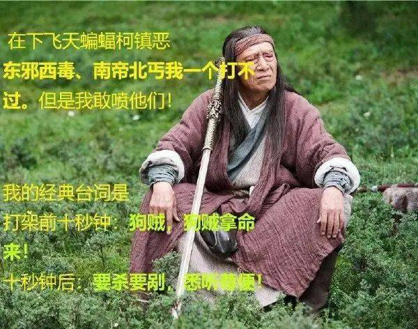 空门苍_空门苍_空门苍
