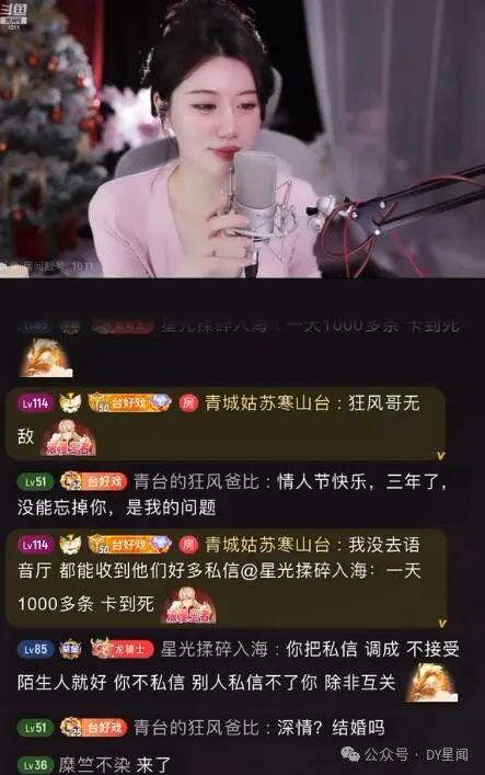 解说大哥手机游戏大全_大哥哥解说_大哥游戏解说手机