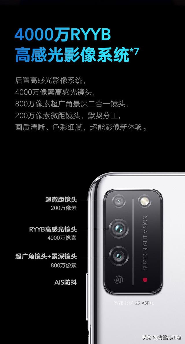 大哥哥解说_大哥游戏解说手机_解说大哥手机游戏大全