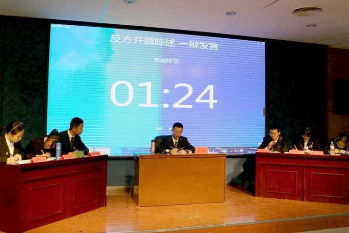 辩论比赛计时器_辩论赛计时器软件下载_辩论赛计时器