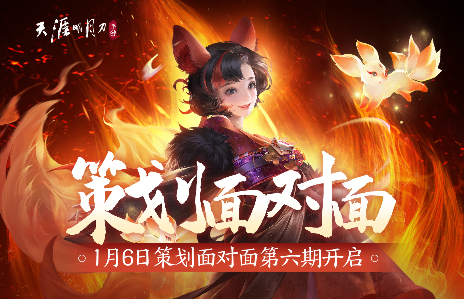 ARPG手机游戏制作_制作手机游戏需要学什么专业_制作手机游戏需要学什么