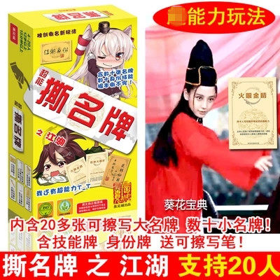 男生运动品牌排行榜_大型手机运动游戏推荐男生_男生手机游戏排行榜