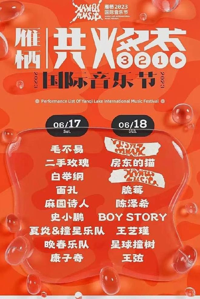 青鸟下载mp3_青鸟下载mp3免费_青鸟下载
