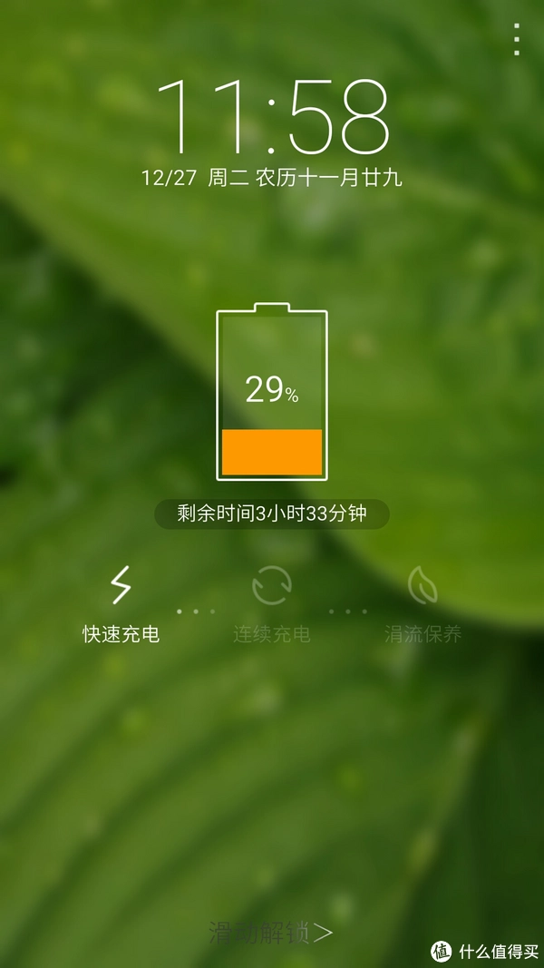 游戏手机学生党推荐哪几款_学生专用游戏手机_421元的学生党游戏手机