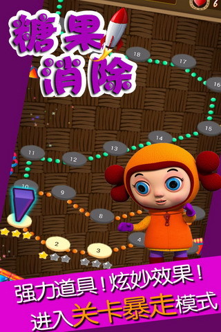 手机玩游戏怎么玩_手机游戏怎么发行_fafa手机游戏教程