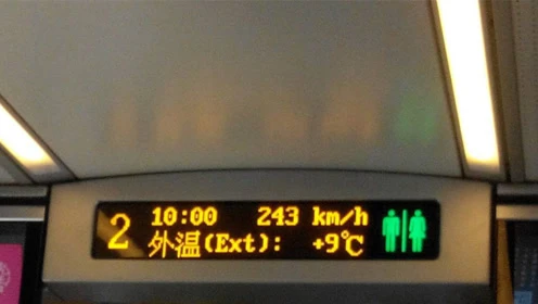 电信手机玩游戏变成3g_电信手机变成了3g信号_电信为什么一玩游戏就断网