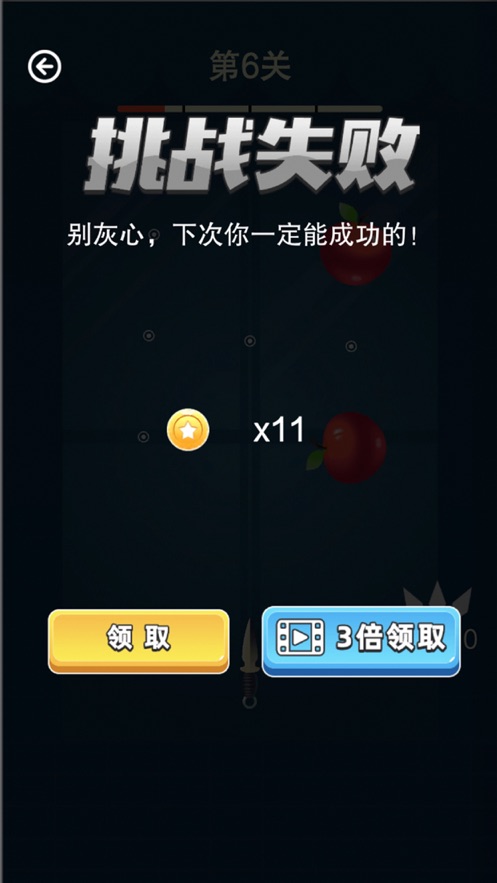 多人玩的休闲手机小游戏-休闲手机游戏大对决，消消乐PK水果忍者，谁能笑到最后？