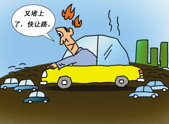 堵车玩手机游戏_堵车时玩的小游戏_堵车时玩的游戏