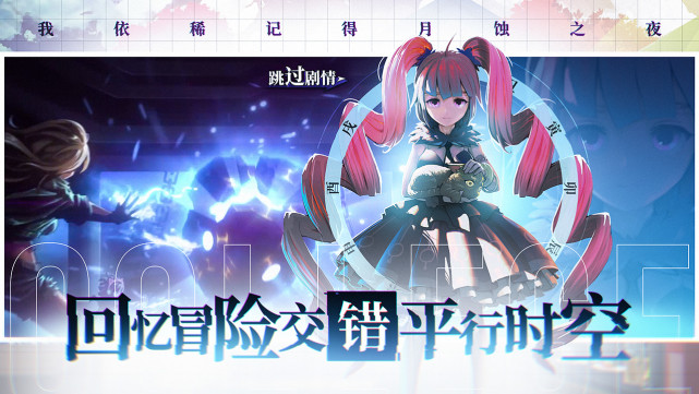 付费游戏推荐手机_付费手机游戏app_付费推荐手机游戏软件