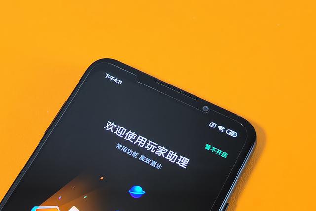 第一款游戏旗舰手机是_旗舰手机游戏是什么游戏_游戏手机与旗舰手机的区别
