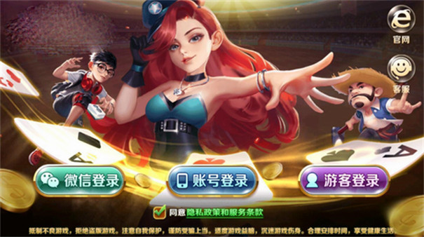 ung游戏手机版_三国单机版手机游戏_仙剑四单机版手机游戏