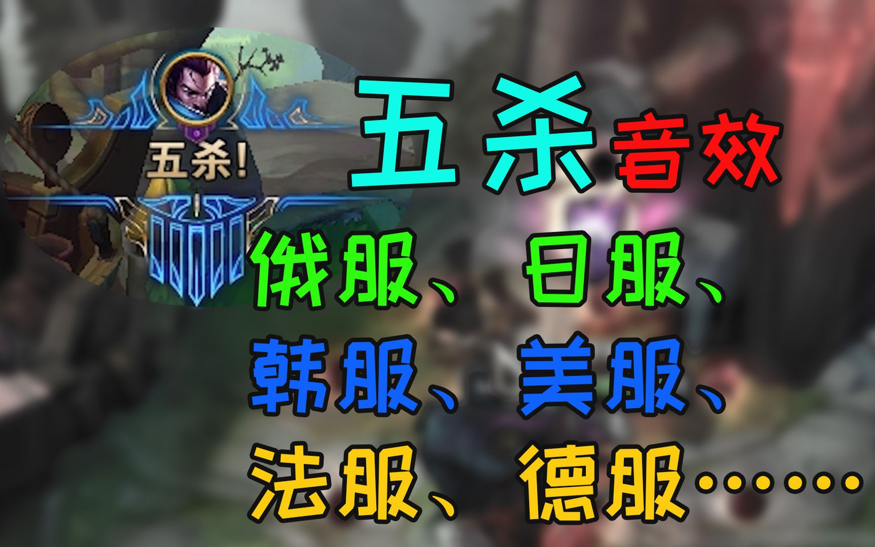 2d回合制的手机游戏_回合制手机游戏推荐_回合制手机游戏排行榜前十名