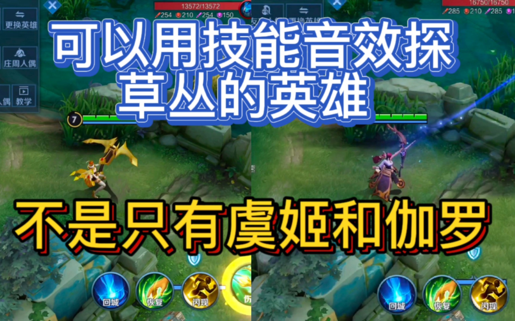 2d回合制的手机游戏_回合制手机游戏排行榜前十名_回合制手机游戏推荐