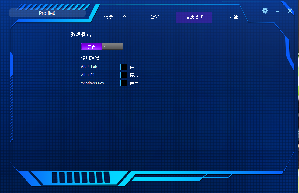 电脑键盘灯亮但键盘却用不了_键盘灯亮电脑用关机吗_键盘灯亮电脑没反应