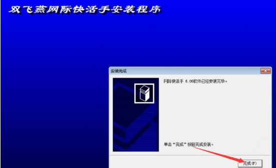 电脑键盘灯亮但键盘却用不了_键盘灯亮电脑用关机吗_键盘灯亮电脑没反应